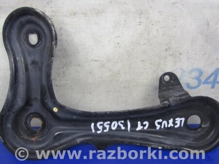ФОТО Крепление балки подвески для Lexus CT200 (11-17) Киев
