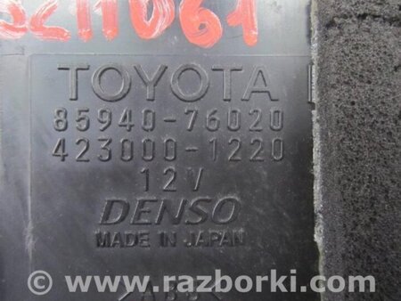 ФОТО Реле дворников для Lexus CT200 (11-17) Киев