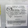 ФОТО Магнитола для Mazda CX-5 KE (12-17) Киев