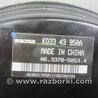 ФОТО Вакуумный усилитель для Mazda CX-5 KE (12-17) Киев