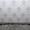 ФОТО Карданный вал задний для Mazda CX-5 KE (12-17) Киев