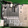 ФОТО Блок управления Bluetooth для Mazda CX-5 KE (12-17) Киев
