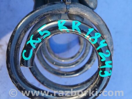ФОТО Пружина задняя для Mazda CX-5 KE (12-17) Киев