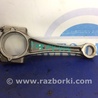 ФОТО Шатун для Mazda CX-5 KE (12-17) Киев