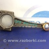 ФОТО Шатун для Mazda CX-5 KE (12-17) Киев