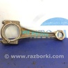 ФОТО Шатун для Mazda CX-5 KE (12-17) Киев