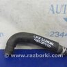 ФОТО Патрубок системы охлаждения для Mazda CX-7 Киев