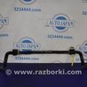 ФОТО Стабилизатор передний для Mazda CX-7 Киев