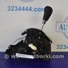 ФОТО Кулиса переключения АКПП для Mazda CX-7 Киев