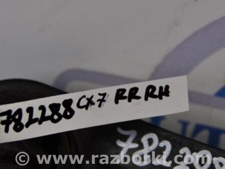 ФОТО Рычаг задний продольный для Mazda CX-7 Киев