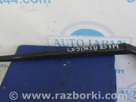 ФОТО Поводок дворника для Mazda CX-9 TB (2007-2016) Киев