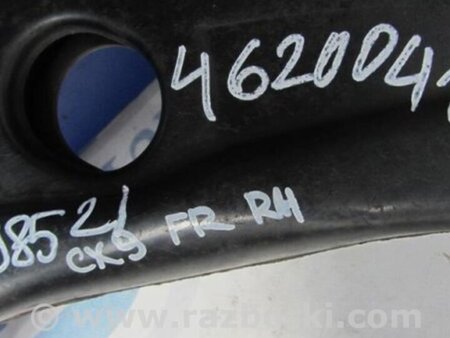 ФОТО Рычаг передний нижний для Mazda CX-9 TB (2007-2016) Киев