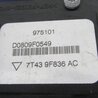 ФОТО Педаль газа для Mazda CX-9 TB (2007-2016) Киев