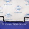 ФОТО Стабилизатор передний для Mazda CX-9 TB (2007-2016) Киев