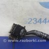 ФОТО Подрулевые переключатели (Гитара) для Mazda CX-9 TB (2007-2016) Киев