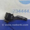 ФОТО Подрулевые переключатели (Гитара) для Mazda CX-9 TB (2007-2016) Киев