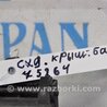ФОТО Ручка двери багажника для Mazda CX-9 TB (2007-2016) Киев