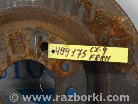ФОТО Диск тормозной передний для Mazda CX-9 TB (2007-2016) Киев