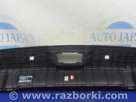 ФОТО Накладка панели багажника внутренняя для Hyundai Elantra HD (04.2006-03.2012) Киев