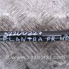 ФОТО Стабилизатор передний для Hyundai Elantra HD (04.2006-03.2012) Киев