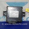 ФОТО Блок управления дав. в шинах для Hyundai Elantra HD (04.2006-03.2012) Киев