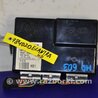 ФОТО Блок комфорта для Hyundai Elantra HD (04.2006-03.2012) Киев