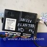 ФОТО Блок комфорта для Hyundai Elantra HD (04.2006-03.2012) Киев