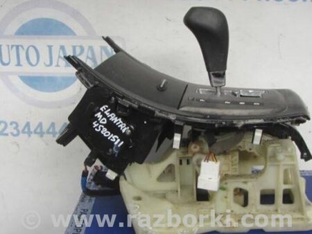 ФОТО Кулиса переключения АКПП для Hyundai Elantra MD (04.2010-05.2016) Киев