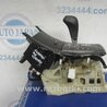 ФОТО Кулиса переключения АКПП для Hyundai Elantra MD (04.2010-05.2016) Киев