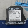 ФОТО Блок управления AIRBAG для Hyundai Elantra MD (04.2010-05.2016) Киев