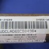 ФОТО AirBag шторка для Hyundai Elantra MD (04.2010-05.2016) Киев