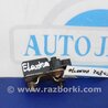 ФОТО Датчик удара для Hyundai Elantra XD-XD2 (02.2000-09.2009) Киев