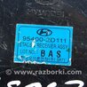ФОТО Блок комфорта для Hyundai Elantra XD-XD2 (02.2000-09.2009) Киев