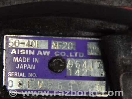 ФОТО АКПП (коробка автомат) для Chevrolet Epica V250 (02.2006-01.2013) Киев