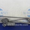 ФОТО Трапеция дворников для Lexus ES350 (06-12) Киев