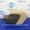 ФОТО Подлокотник для Lexus ES350 (06-12) Киев