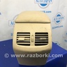 ФОТО Подлокотник для Lexus ES350 (06-12) Киев