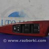 ФОТО Блок управления стеклоподъемником для Lexus ES350 (06-12) Киев
