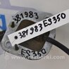 ФОТО Трос переключения АКПП для Lexus ES350 (06-12) Киев