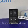 ФОТО Кнопка открывания бензобака для Lexus ES350 (06-12) Киев