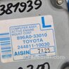 ФОТО Блок электронный для Lexus ES350 (06-12) Киев
