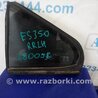ФОТО Стекло двери глухое для Lexus ES350 (06-12) Киев
