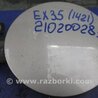 ФОТО Лючок топливного бака для Infiniti EX35 (37) (07-12) Киев