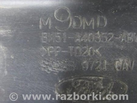 ФОТО Накладка на порог багажника для Ford Focus 3 (01.2010 - 03.2018) Киев