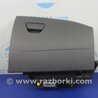 ФОТО Бардачок для Ford Focus 3 (01.2010 - 03.2018) Киев
