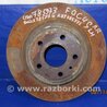 ФОТО Диск тормозной задний для Ford Focus 3 (01.2010 - 03.2018) Киев