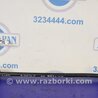 ФОТО Стабилизатор задний для Ford Focus 3 (01.2010 - 03.2018) Киев