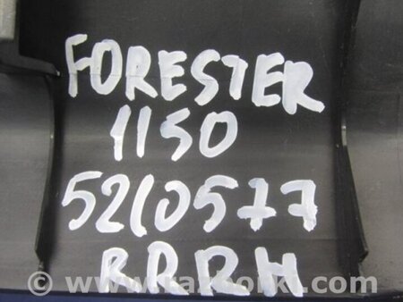 ФОТО Обшивка крышки багажника для Subaru Forester (2013-) Киев