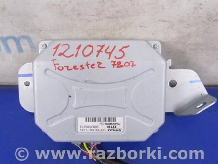 ФОТО Блок управления крышкой багажника для Subaru Forester (2013-) Киев