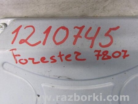 ФОТО Блок управления крышкой багажника для Subaru Forester (2013-) Киев
